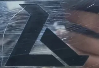 اذر سنگ شکن رحمانی